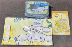 値下げサンリオシナモロール 当たりくじ アクリルチャーム タオルポーチ3点セット