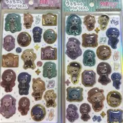 初音ミク うるちゅるポップシール 2個セット