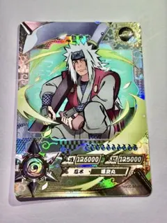2026年最新】自来也カードの人気アイテム - メルカリ