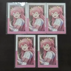 プロセカ 桃井愛莉 7C エピカ バレンタイン - メルカリ