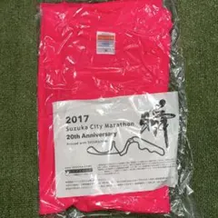 鈴鹿市マラソン 20周年記念 Tシャツ M