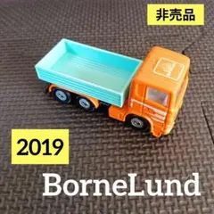 siku ジク ボーネルンド 2019 siku トラック 貨物運搬車　購入特典