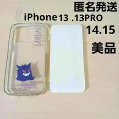 IJOY ポケモン ゲンガー iPhone15/14/13/13pro