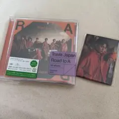 【未開封】Travis Japan Road to A アルバム トレカ付き