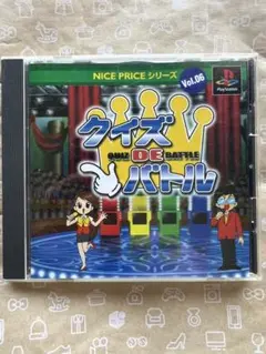 クイズDEバトル