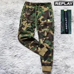 美シルエット✨リプレイ カモフラジョガーパンツ ロゴサイドライン ドローコード