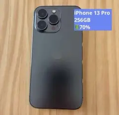 2026年最新】iphone 13 pro 256gb グラファイトの人気アイテム - メルカリ
