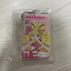 キミとアイドルプリキュア キラッキランランフェスタ