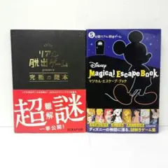 Item thumbnail for item 0cf7bee1-ab08-4879-9262-ac8e94a5329d