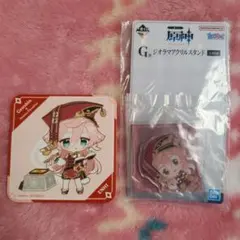 2026年最新】煙緋の人気アイテム - メルカリ