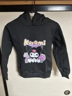 Item thumbnail for item 9b1fc8e5-0717-48a4-8a85-38c69303b967