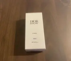 ディオールスノーUV ベース SPF50/PA+++ ブルー 30ml