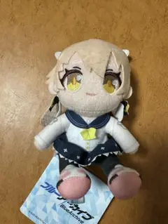 ブルーアーカイブ　ミニぬいぐるみ　vol.2 ヒフ