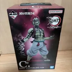 2025年最新】c賞 猗窩座の人気アイテム - メルカリ