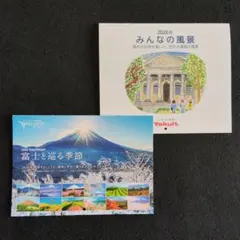 Item thumbnail for item 74ffa293-89bb-4350-a30e-a46a9cbd5f7a