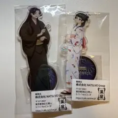 猫猫壬氏アクリルスタンド【まとめ買いで割引】