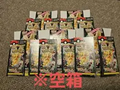 ポケモンカードゲーム　メガドリームex　空BOX　 ペリペリ付き　まとめ売り5枚