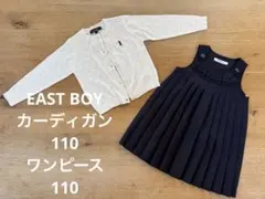 Whip Party ネイビー ワンピース 110 フォーマル　お受験　七五三