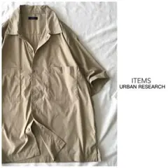 ◯アーバンリサーチ アイテムズ【洗える】ナイロン ストレッチ 半袖 シャツのサムネイル
