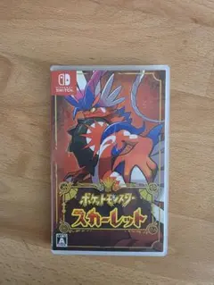 ポケットモンスター スカーレット