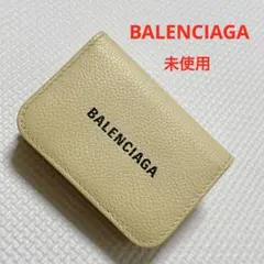 BALENCIAGA 三つ折り財布 クロコ型押し グレージュ - メルカリ