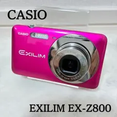 2026年最新】EX-Z800 casioの人気アイテム - メルカリ