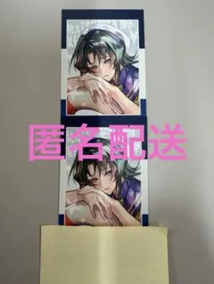 オトなつ2026 メッセージ入りミニフォトカード マツリカの炯 青凛