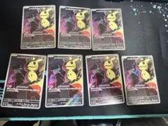 ロケット団のミミッキュ AR MEGA ハイクラスパック MEGAドリームex…