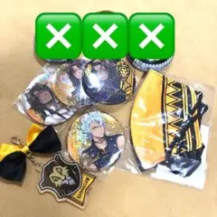 ツイステットワンダーランド サバナクロー　セット