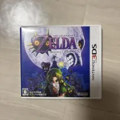 【まとめ買いで値引きします】ゼルダの伝説 ムジュラの仮面 3D