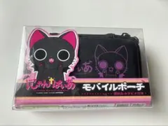 Item thumbnail for item efbd95d0-b552-4342-8828-8795be090c18