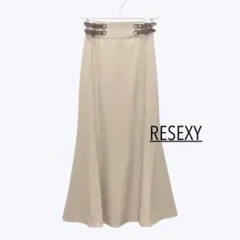＊ RESEXY リゼクシー ベージュ マーメイドスカート フレアスカート 春夏