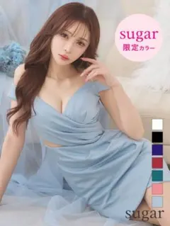 IRMA キャバドレス sugar 限定カラー