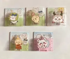 ちいかわ アクリルシーンクリップ x5 （ハチワレ・うさぎ・モモンガ・あのこ）