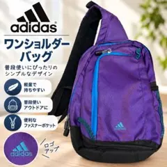 adidas アディダス ワンショルダーバッグ ボディバッグ パープル