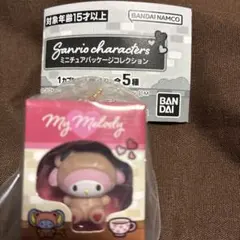 サンリオ ミニチュアパッケージコレクション マイメロディ