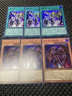 2026年最新】遊戯王引退の人気アイテム - メルカリ