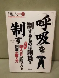 Item thumbnail for item 66876907-ac21-48ed-aabf-d511f0569313