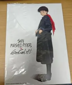 シン・仮面ライダー EVANGELION　入場者特典　ミニポスター