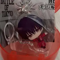 長谷川慎　ROWDY SHOGUN めじるしガチャ　ランペ