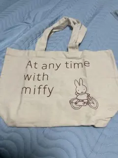 ミッフィー　えらべるコットントート