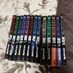 Item thumbnail for item 84131ae5-7d86-4756-80ba-9267e2bcbce2