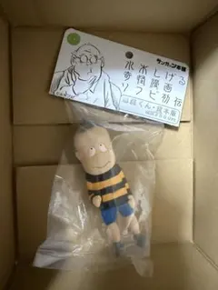 2025年最新】ワンフェス 悪魔くんの人気アイテム - メルカリ