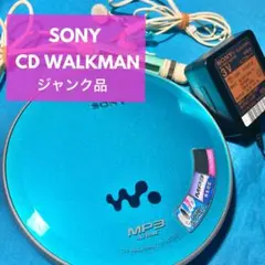 2026年最新】SONY D-NE730の人気アイテム - メルカリ