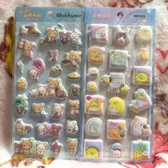 正規品　翌日発送　リラックマ　すみっコぐらし　もっと！ふにふにシール　即購入OK