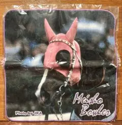値下‼️【新品未使用】JRA 競走馬　メイショウボーラー　タオルハンカチ