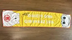 ギラヴァンツ北九州★クールタオル★
