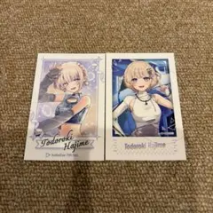 hololive SUPER EXPO 2026 チェキ風カード 轟はじめ