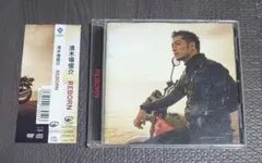 2026年最新】清木場俊の人気アイテム - メルカリ