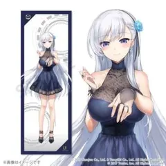 アズールレーン ザラ タペストリー 2ndアニバーサリー ザラ B1タペストリー アズールレーン 2nd Anniversary Fes. - メルカリ